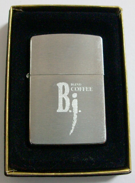 画像: ＢＪ ＣＯＦＦＥＥ！明治乳業（株） オリジナル １９９５年 ZIPPO！新品　