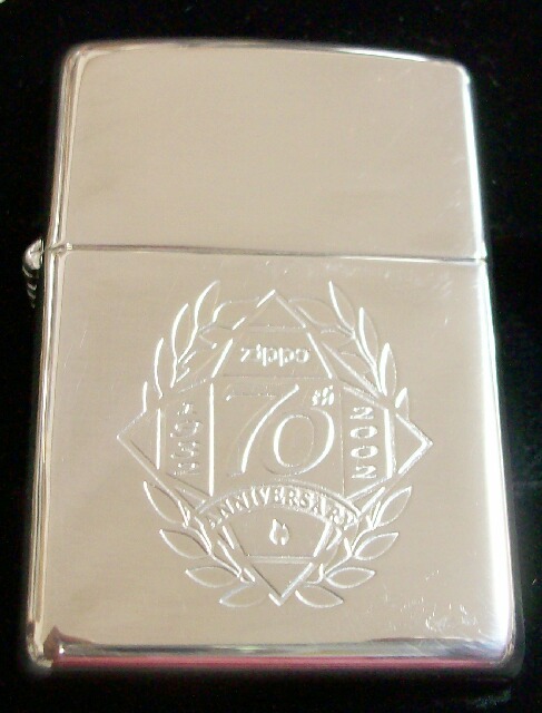 画像1: ☆ZIPPO社 ７０周年記念限定 ２００２年 シルバープレート ZIPPO！新品