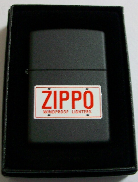 画像1: ★ZIPPO ライセンス・プレート デザイン BLACK ２００４年６月 ZIPPO！新品