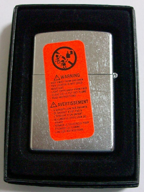 ☆Gibson USA！ギブソン カスタムショップ ☆CuStom ２００８年 ZIPPO