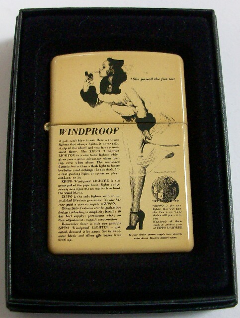 画像: ★Ｗｉｎｄｙ！ウィンディ １９３７年初期雑誌広告オールドデザイン ＯＮＰ加工 ２００５年 ＺＩＰＰＯ！新品