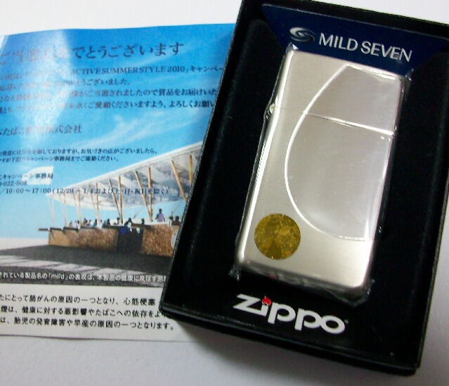 画像: ☆当たり！JT マイルドセブン FINE WIND スリム・アーマー ２０１０年１月 ZIPPO！新品