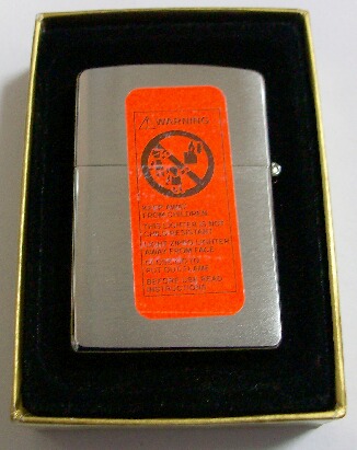 画像: 世界の名所シリーズ！時計台　USA限定　２００３年　ZIPPO！新品