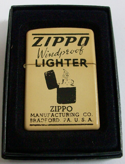 画像1: ★１９４４ ブラッククラックルＢＯＸ柄！オールドデザイン ＯＮＰ加工 ２００５年６月 ＺＩＰＰＯ！新品