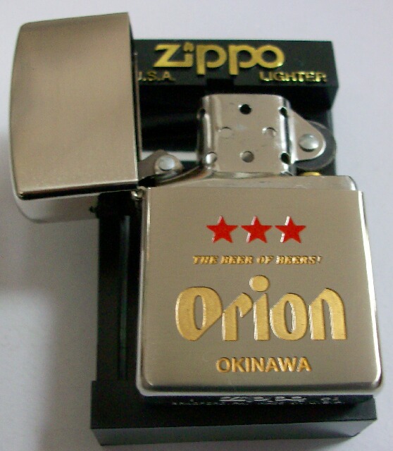 画像: ★オリオンビール！沖縄 Orion Beer ２００１年 限定 ZIPPO！新品