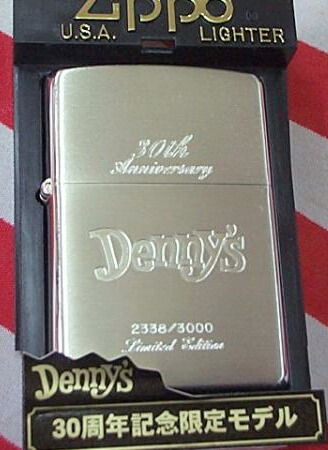 ★デニーズ！ファミレス Ｄｅｎｎｙ’ｓ ３０周年記念 限定 シルバープレート ZIPPO！新品