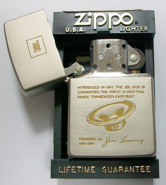 ☆JBL！伝統のサウンド・・JBL スピーカー！１９９１年７月 ZIPPO 新品 - ジッポーパーク Zippopark