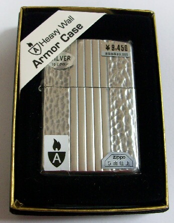 画像: ☆豪華！五面 深彫り 渋い・・シルバー加工 Armor ２００３年 ZIPPO！新品