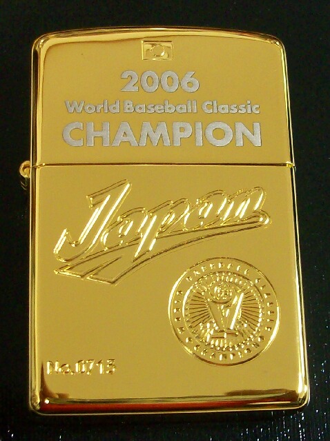 ☆侍ジャパン！２００６ ＷＢＣ！第1回 ワールド・ベースボール 優勝