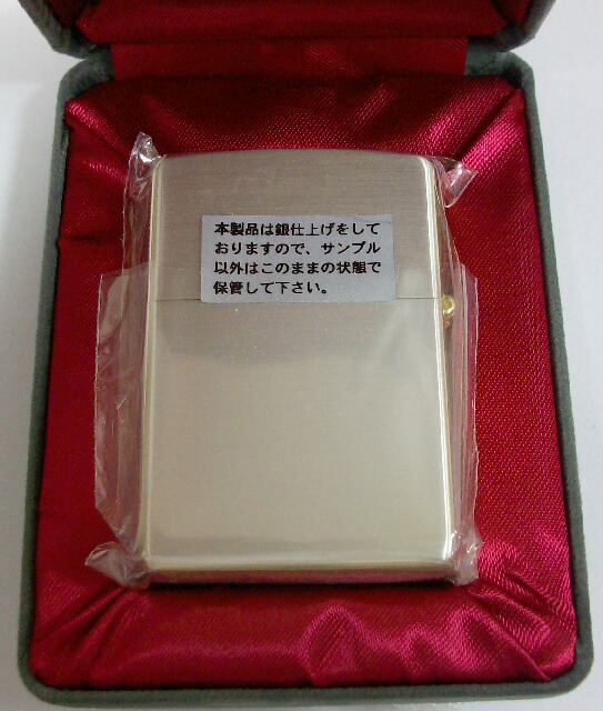 画像: ☆美空ひばり！不死鳥伝説！限定 ゴールド＆シルバー ２００９年 ZIPPO！新品A