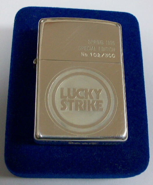 96年製 LUCKY STRIKE 真鍮ブラスZippo パッケージ タバコグッズ | egas