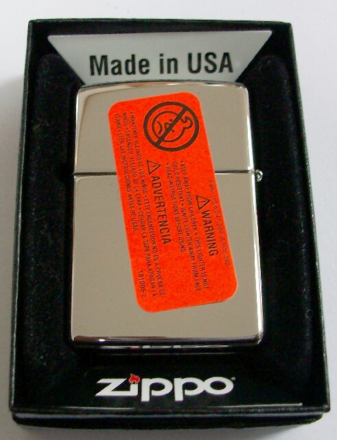 画像: ★米軍 OEF！アフガニスタンのバグラム空軍基地 ２００９年 ♯２５０ USA ZIPPO！新品