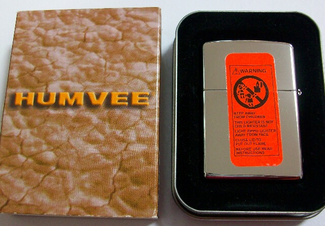 画像: ★ＨＵＭＶＥＥ！ハンヴィー 高機動多用途装輪車両 ２００５年 USA ZIPPO！新品A