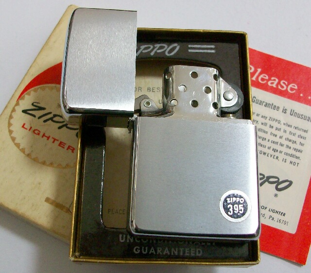 １９７１年 VINTAGE ＃２００ プレーン 無地 新品未使用 ZIPPO